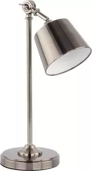 Настольная лампа Nowodvorski Magma 6834