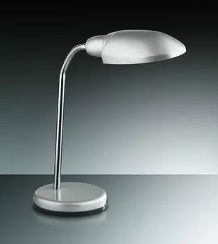 Настольная лампа Odeon Light Kirbo 2325/1T
