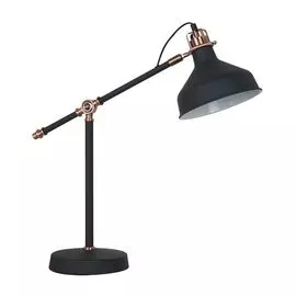 Настольная лампа Odeon Light Lurdi 3329/1T