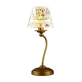 Настольная лампа Odeon Light Rotar 2769/1T