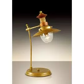 Настольная лампа Odeon Light Tarsu 2617/1T