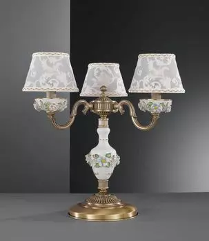 Настольная лампа Reccagni Angelo P 9000/3