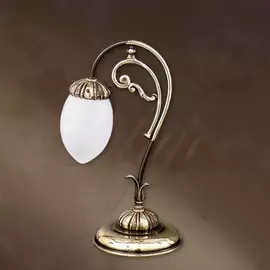 Настольная лампа Riperlamp Venus 230R AY