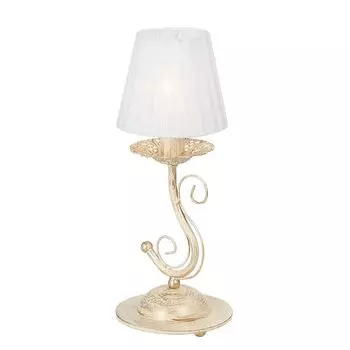 Настольная лампа Vitaluce V1598/1L