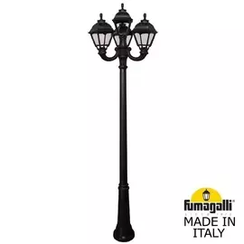 Наземный фонарь Cefa U23.157.R31.AXF1R Fumagalli