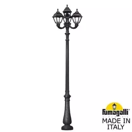 Наземный фонарь Cefa U23.202.R31.AXF1R Fumagalli