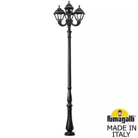 Наземный фонарь Cefa U23.205.R31.AXF1R Fumagalli