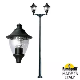 Наземный фонарь Gino F50.372.A20.AXE27 Fumagalli