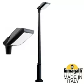 Наземный фонарь Giorgio 4P2.362.G10.AYE28 Fumagalli