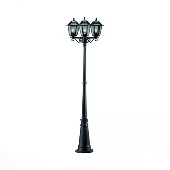 Наземный фонарь Naima 100288 MarkSlojd