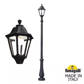 Наземный фонарь Noemi E35.202.000.AXH27 Fumagalli