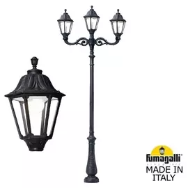 Наземный фонарь Noemi E35.202.M21.AXH27 Fumagalli
