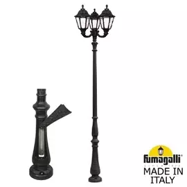 Наземный фонарь Noemi E35.205.R30.AXH27 Fumagalli