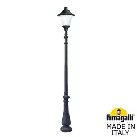 Наземный фонарь Remo R50.202.000.AYE27 Fumagalli