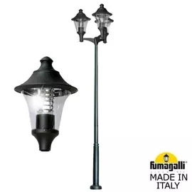 Наземный фонарь Remo R50.372.A30.AXE27 Fumagalli