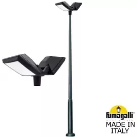 Наземный фонарь Rosa 4P2.372.G20.AYE28 Fumagalli