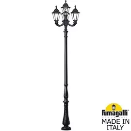 Наземный фонарь Rut E26.205.R31.AXF1R Fumagalli