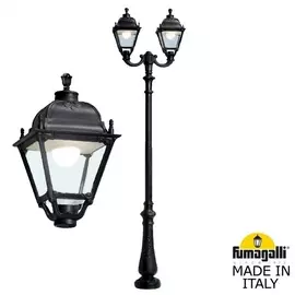 Наземный фонарь Simon U33.202.R20.AXH27 Fumagalli