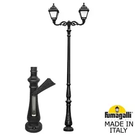 Наземный фонарь Simon U33.205.M20.AYH27 Fumagalli