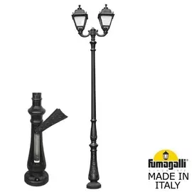 Наземный фонарь Simon U33.205.R20.AYH27 Fumagalli