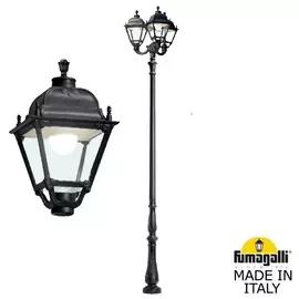 Наземный фонарь Simon U33.208.R30.AXH27 Fumagalli