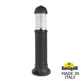 Наземный светильник Sauro D15.554.000.AXE27H.FRA Fumagalli