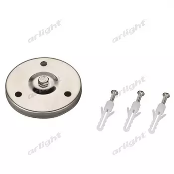 Основание Arlight ALT-BASE 024890