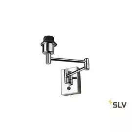 Основание для Бра FENDA BASIS WL-2 1001449 SLV