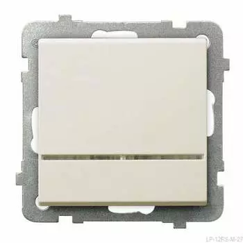 Ospel Sonata Бежевый Выключатель 1-клавишный с контрольной с подсветкой, без рамки LP-12RS/m/27