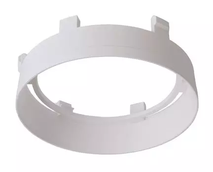 Отражатель-кольцо белое для Series Nihal Deko-Light 930315