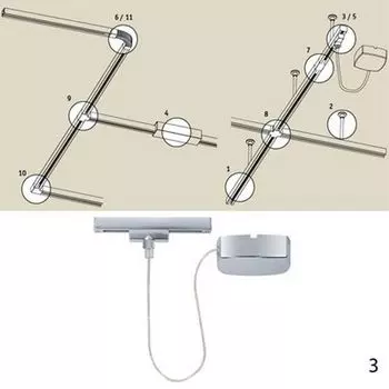 Питание боковое Urail C 96863 Paulmann