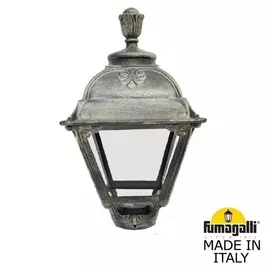 Плафон Cefa U23.000.000.BXF1R Fumagalli