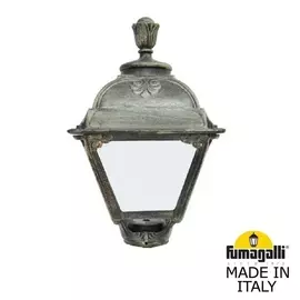 Плафон Cefa U23.000.000.BYF1R Fumagalli