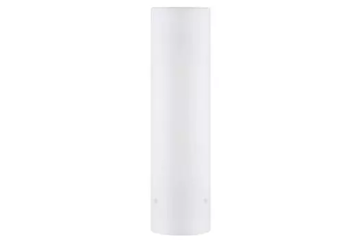 Плафон Paulmann Livo 99842