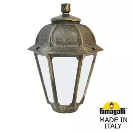 Плафон Saba K22.000.000.BYF1R Fumagalli