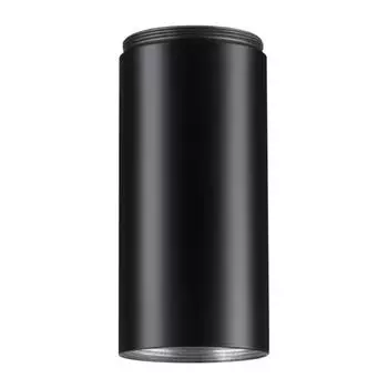 Плафон Tubo 357884 Novotech