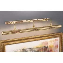 Подсветка для картин 105 1053 Nervilamp