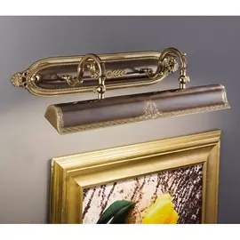 Подсветка для картин 105 1055 Nervilamp