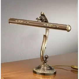 Подсветка для картин 105 1056 Nervilamp