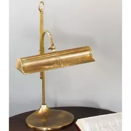 Подсветка для картин 1300 01300/L Nervilamp