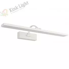 Подсветка для картин 6457-1,01 Kink Light