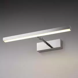 Подсветка для картин Eurosvet Cooper Neo Led хром