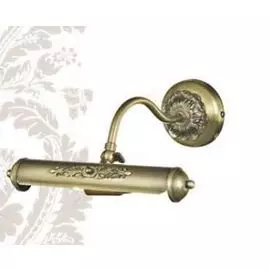 Подсветка для картин Favourite Picturion 1155-1W