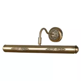 Подсветка для картин lsp-0029 Lussole