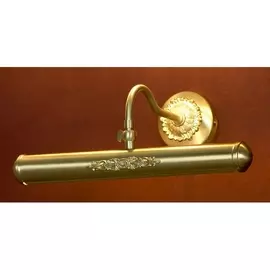 Подсветка для картин lsp-0031 Lussole