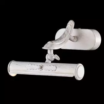 Подсветка для картин Maytoni Picture PIC113-01-W