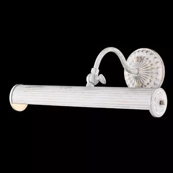 Подсветка для картин Maytoni Picture PIC118-22-W