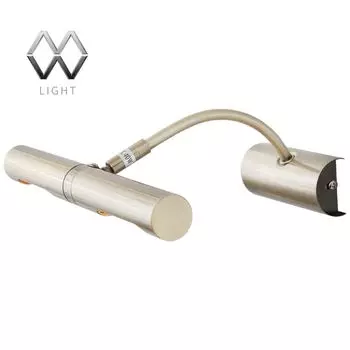 Подсветка для картин MW-Light Вернисаж 502020902