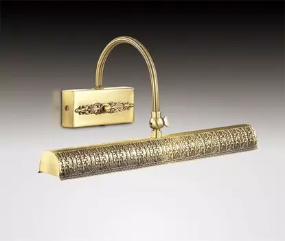 Подсветка для картин Odeon Light Rengo 2668/2W