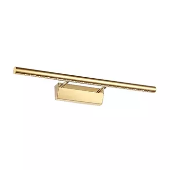 Подсветка для картин Проекция 6430-3,33 Kink Light